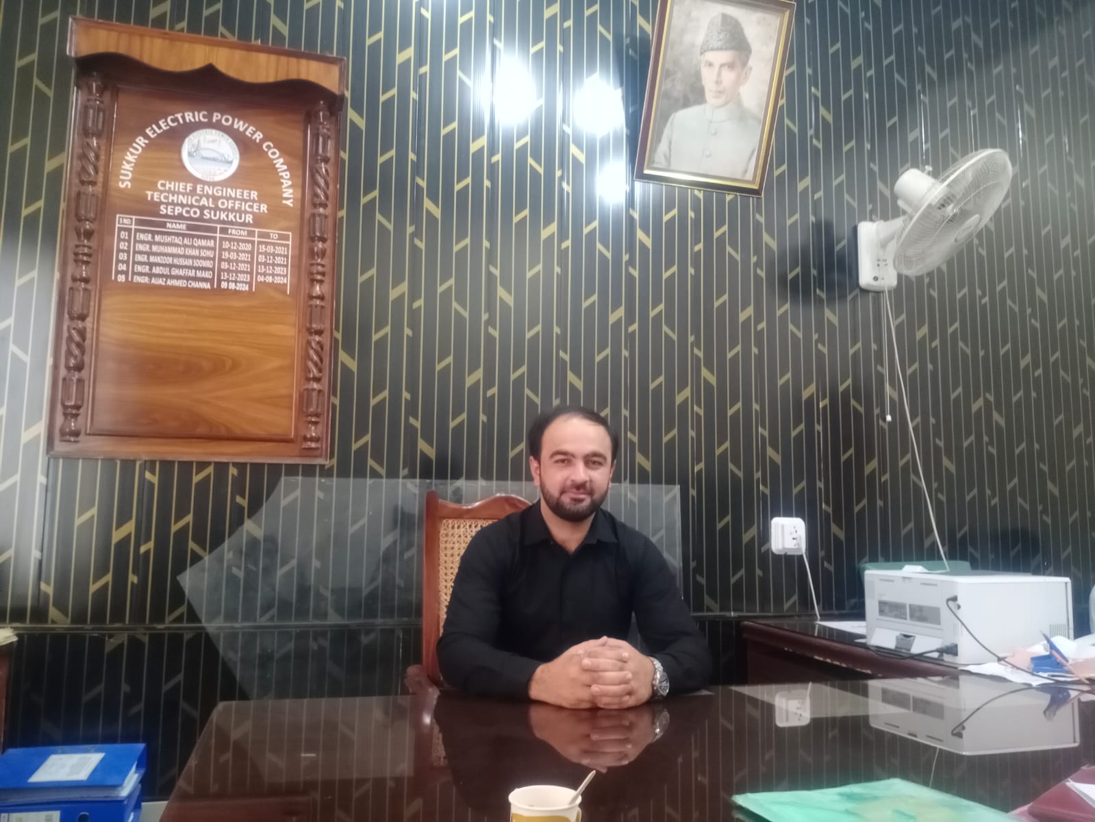 Atif Iqbal 